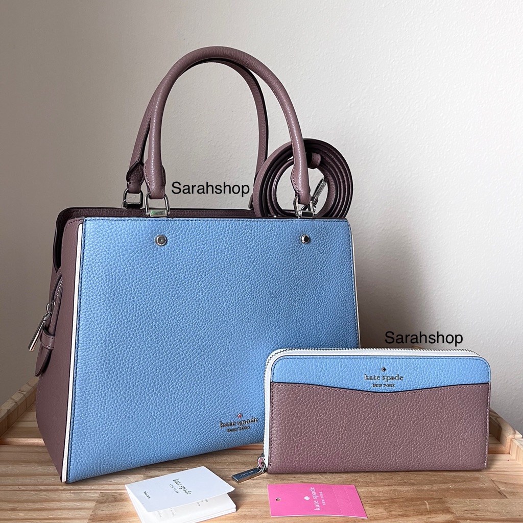 Kate Spade Set